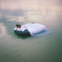 BIPOLAR - Sorridi che ci guardano