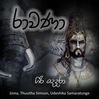 Jinna - Ravana