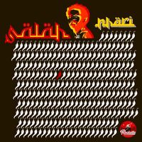 Salah - Nhari (Remixes)