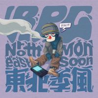 RPG - 東北季風