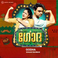 Shaan Rahman - Godha (Original Motion Picture Soundtrack)