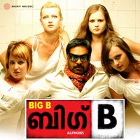 Alphons Joseph - Big B (Original Motion Picture Soundtrack)