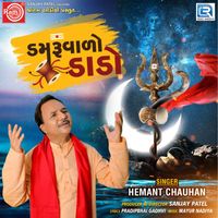 Hemant Chauhan - Damru Valo Dado