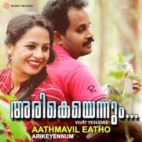 Vijay Yesudas - Aathmaavil Eatho (Arikeyennum)