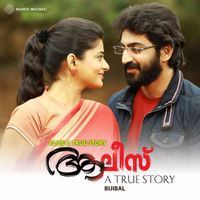 Bijibal - Alice A True Story (Original Motion Picture Soundtrack)