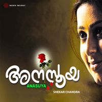 Shekar Chandra - Anasuya (Original Motion Picture Soundtrack)