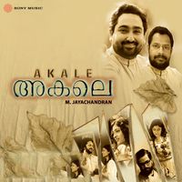 M. Jayachandran - Akale (Original Motion Picture Soundtrack)