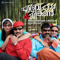 Ouseppachan - Abraham And Lincoln (Original Motion Picture Soundtrack)