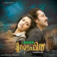 Ouseppachan - Muzafir (Original Motion Picture Soundtrack)