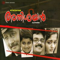 Alphons Joseph - Athisayan (Original Motion Picture Soundtrack)