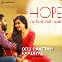 Vidhu Prathap - Oru Paattaai Paadiyaal (HOPE the love that heals)