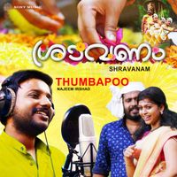 Najeem Arshad - Thumbapoovundo (Onam Song)
