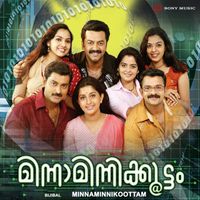 Bijibal - Minnaminnikoottam (Original Motion Picture Soundtrack)