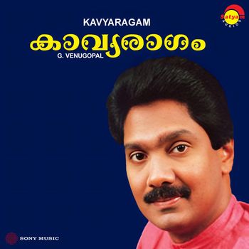 G. Venugopal - Kavyaragam