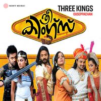 Ouseppachan - Three Kings (Original Motion Picture Soundtrack)