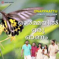 Vijesh Gopal - Onappaattu (Ormayil Oru Onam)