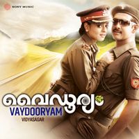 Vidyasagar - Vaydooryam (Original Motion Picture Soundtrack)