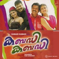 Nadhirshah - Kabadi Kabadi (Original Motion Picture Soundtrack)