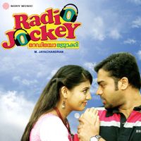 M. Jayachandran - Radio Jockey (Original Motion Picture Soundtrack)