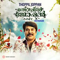 Vidyasagar - Thoppil Joppan (Original Motion Picture Soundtrack)