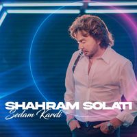 Shahram Solati - Sedam Kardi