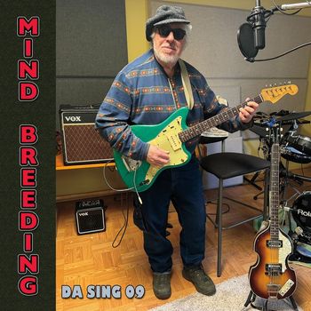 Danny Adler - Mind Breeding