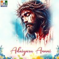 B.M.Lawrence - Adaiyaru Annai