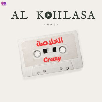 Crazy - الخلاصة