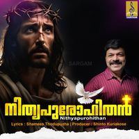 Wilson Piravom - Nithyapurohithan