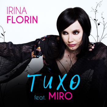 Irina Florin - Тихо