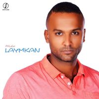 Mido - لا يمكن