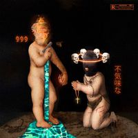 Ransom - SPARE THE ROD, SPOIL THE CHILD (Explicit)