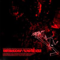 Knifehandchop - Bling The Noize