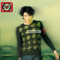 โดม ปกรณ์ ลัม - Question