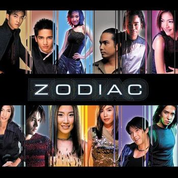 Zodiac - Zodiac