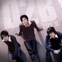 D2B - TYPE 2