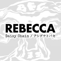 Rebecca - Daisy Chain