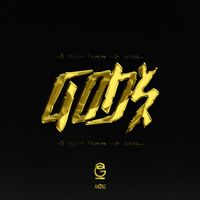 ANGELZ - GOD$