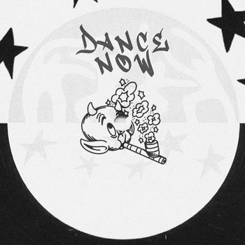 guru'w - DANCE NOW