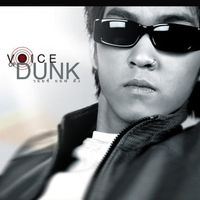 Dunk Phunkorn - Voice of Dunk