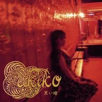 akiko - Dark Eyes