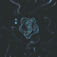 Fuan - end of time