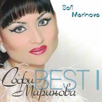 Sofi Marinova - Софи Маринова Best I