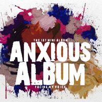 Sv - ANVIOUS ALBUM (FACING MY VOICE)