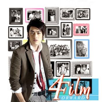 Film - FORWARD