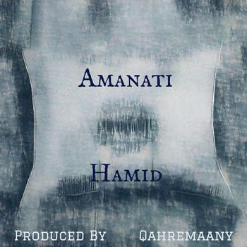 Hamid - Amoonati (Explicit)