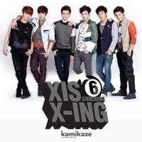 XIS - ข่าวลือ (Bad News)