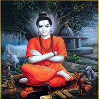 Suman Datta - Gurudev Datta
