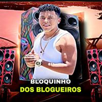 Karo - Bloquinho Dos Blogueiros (Explicit)