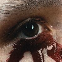 DISTRESS - ЧЕРВОНА СЛЬОЗА